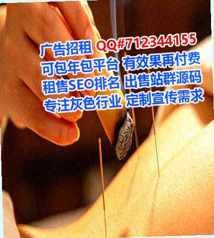 武安卵妹民宿公司